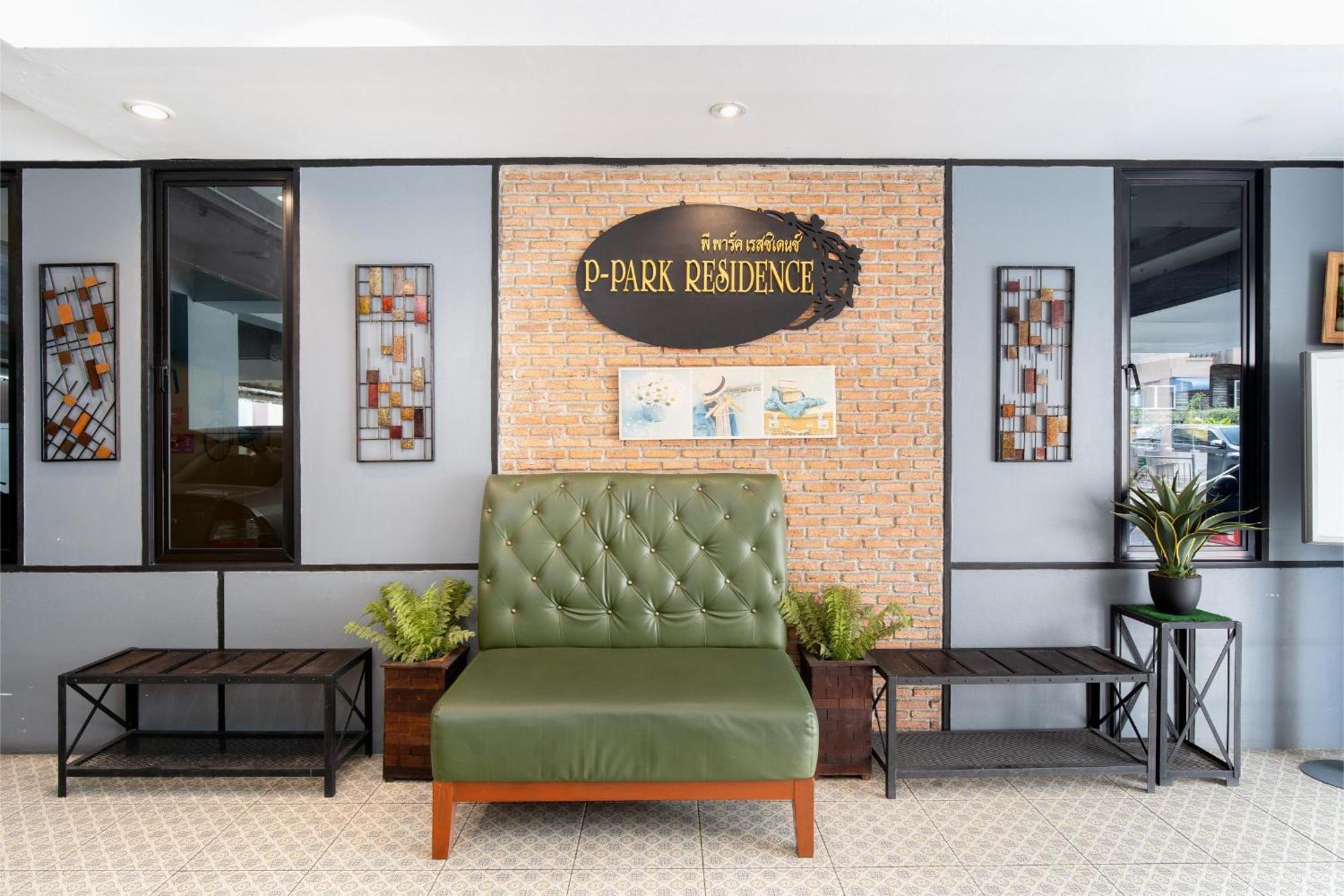 P-Park Hotel バンコク都 エクステリア 写真